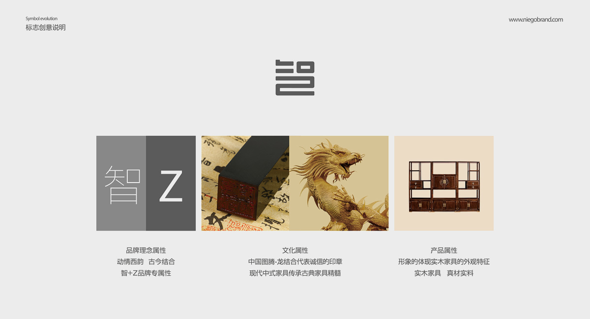 探索深圳logo设计公司排名，帮助您找到适合自己的logo设计机构！