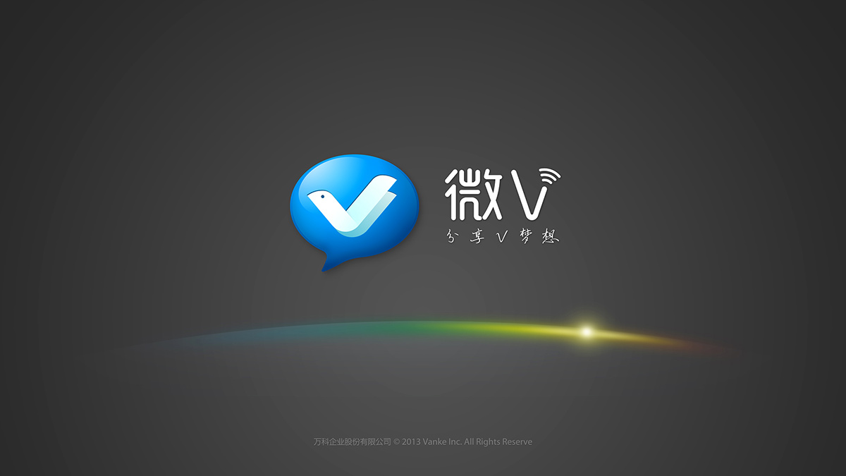 LOGO设计的表现形式