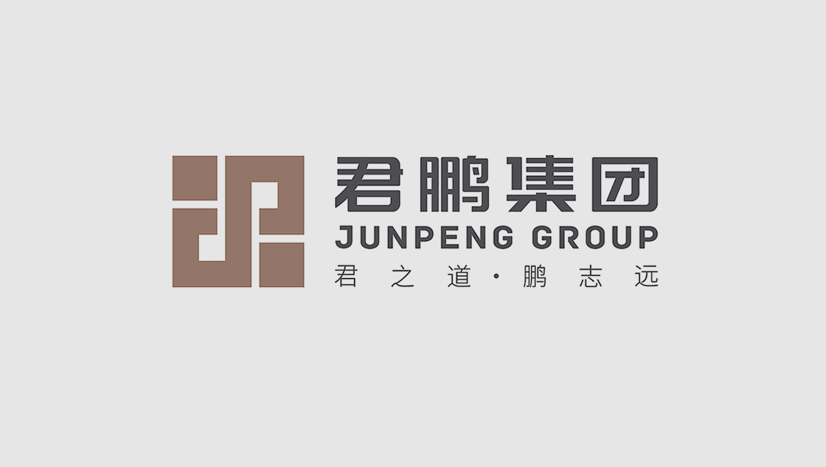 怎么找适合自己品牌的logo设计公司