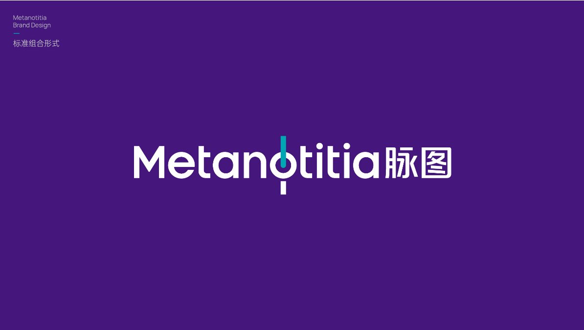 怎么选择合适的LOGO设计公司