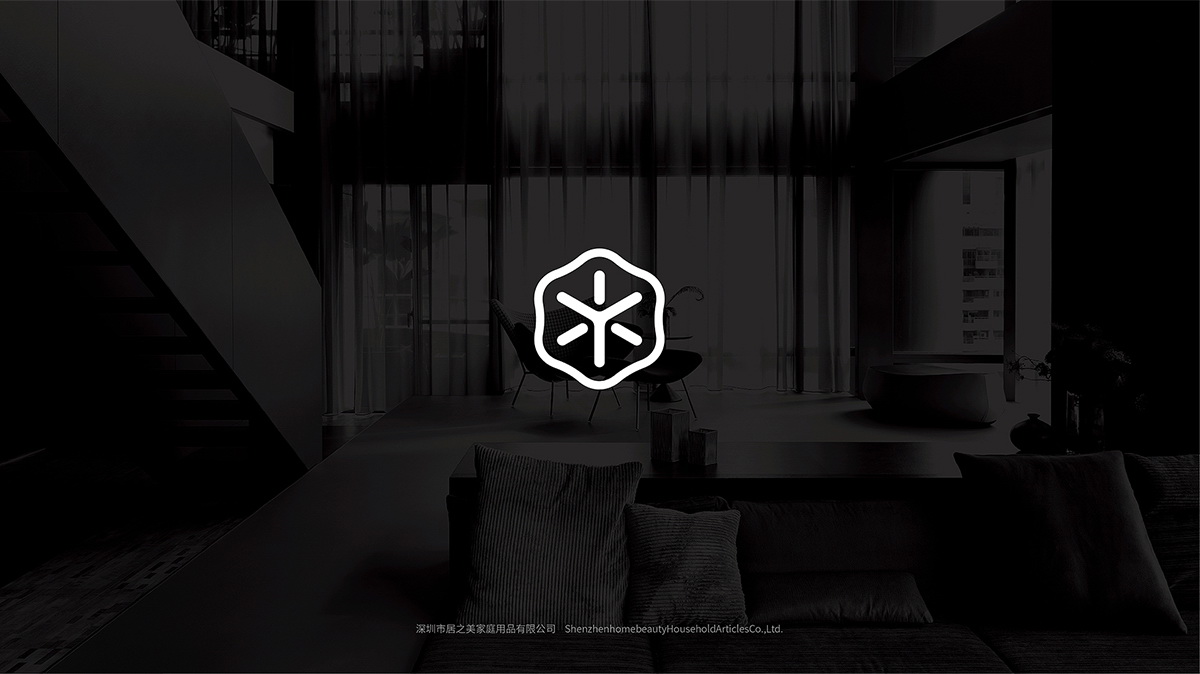杭州VI设计：创意策略与品牌识别的完美结合