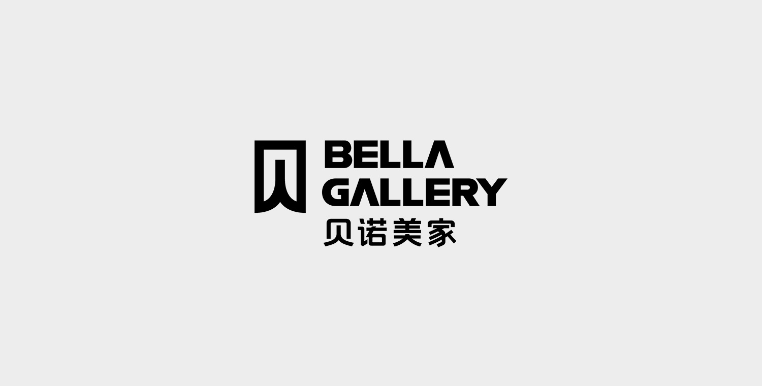 品牌logo视觉规范设计要点解析：提升品牌形象的关键因素