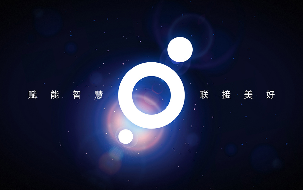 制造业VI设计