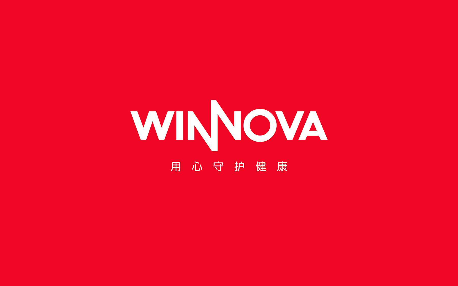 客户真实评价：值得信赖的logo设计公司推荐