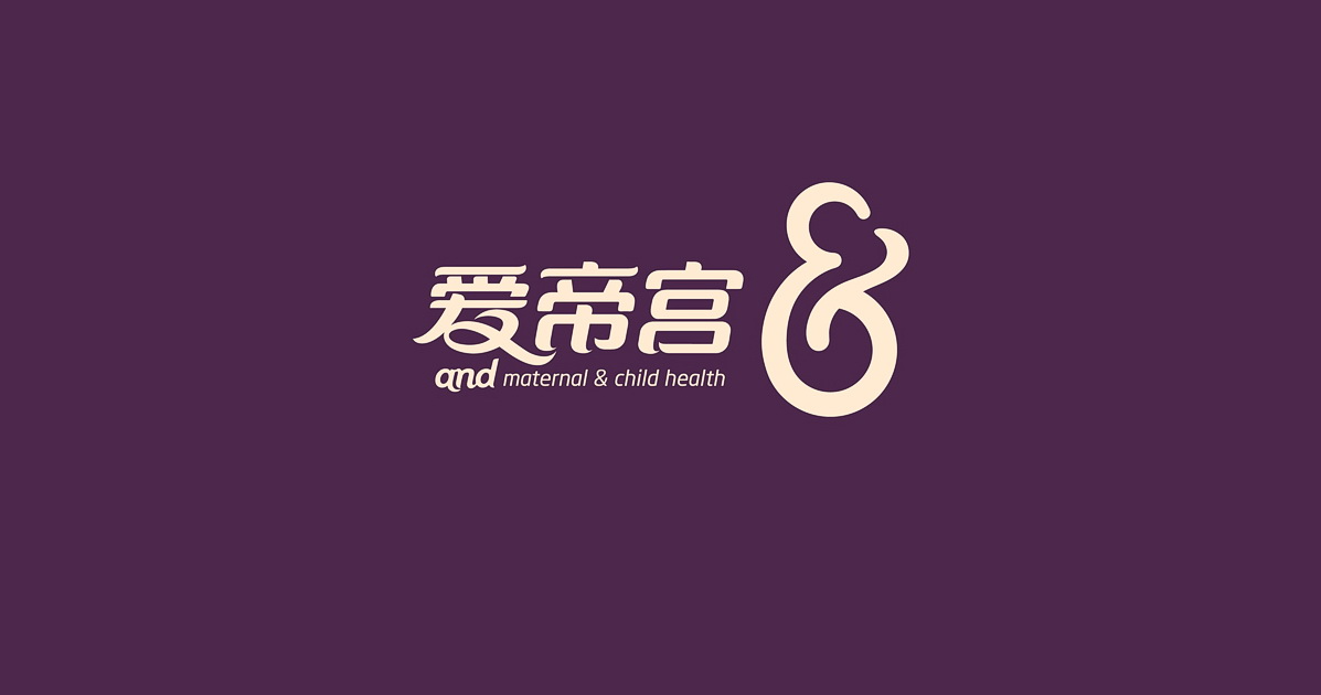 如何设计的logo才算是一个好logo