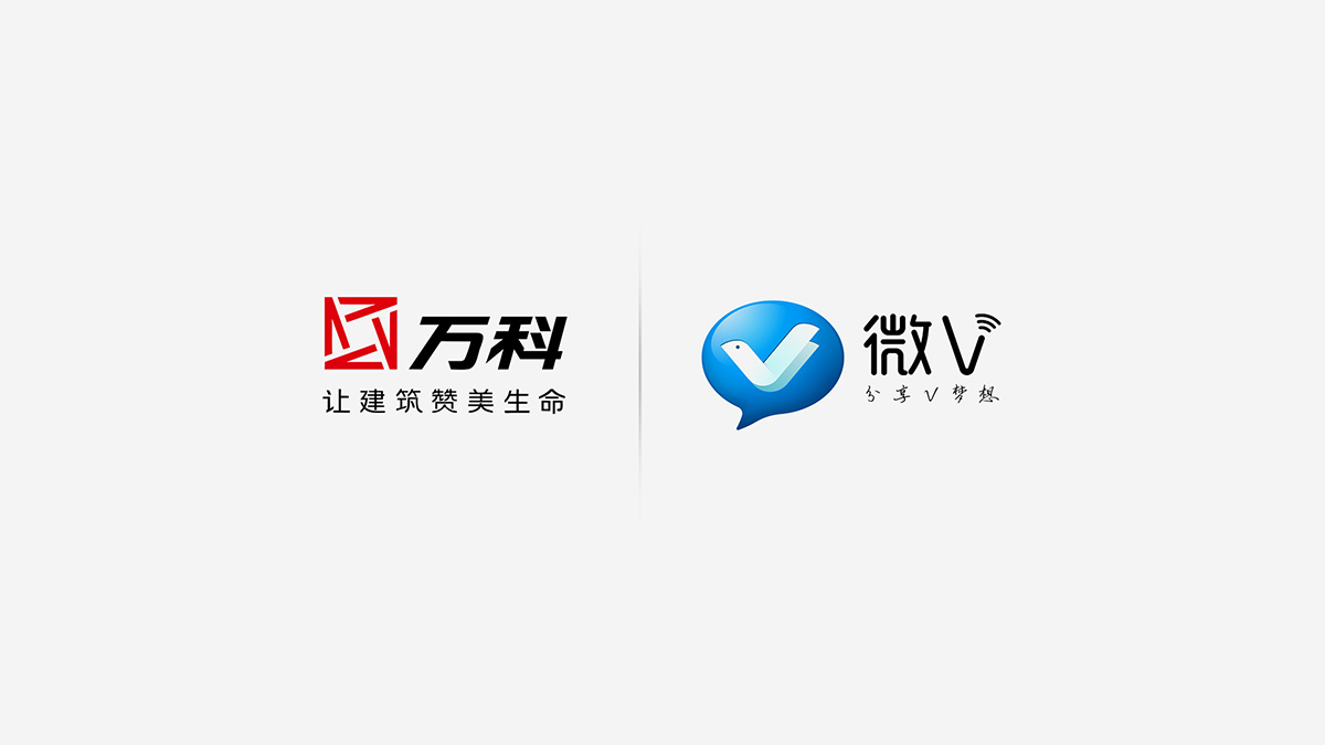 万科系列logo设计