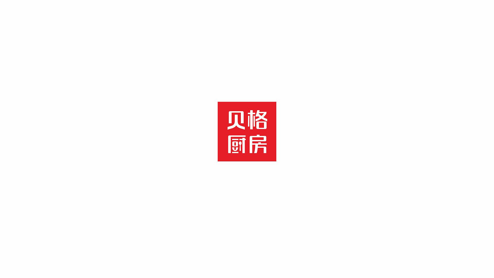 深圳设计公司