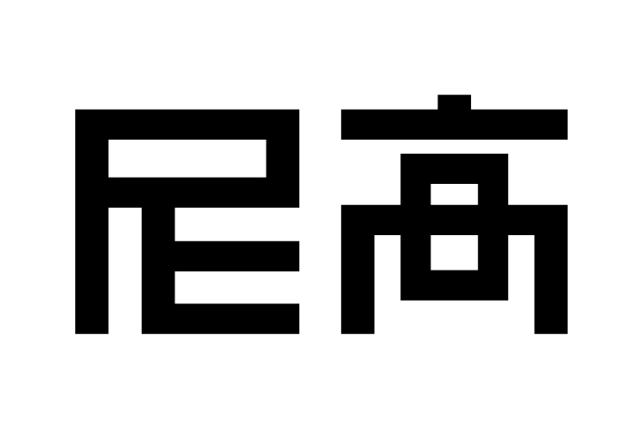 江西公司Logo设计的趋势与技巧：打造具有影响力的品牌标识