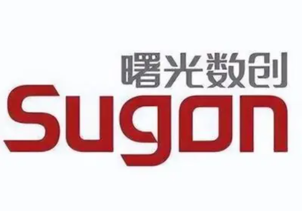 软件信息技术服务公司中科曙光Sugon品牌logo设计分析