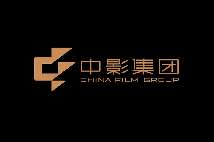 中影集团全新“旗帜”标识发布！解读金色标志设计中的文化