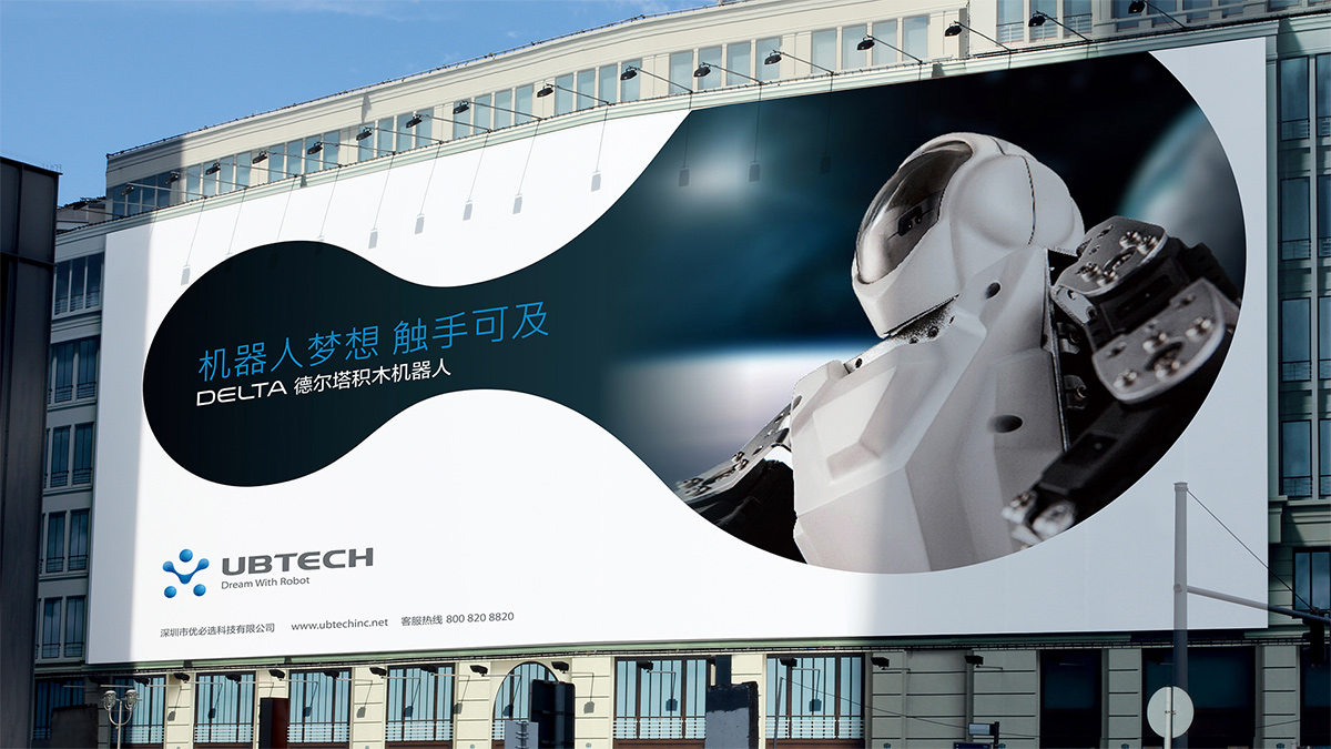 品牌视觉护城河：LOGO 长效价值体系与跨场景应用策划