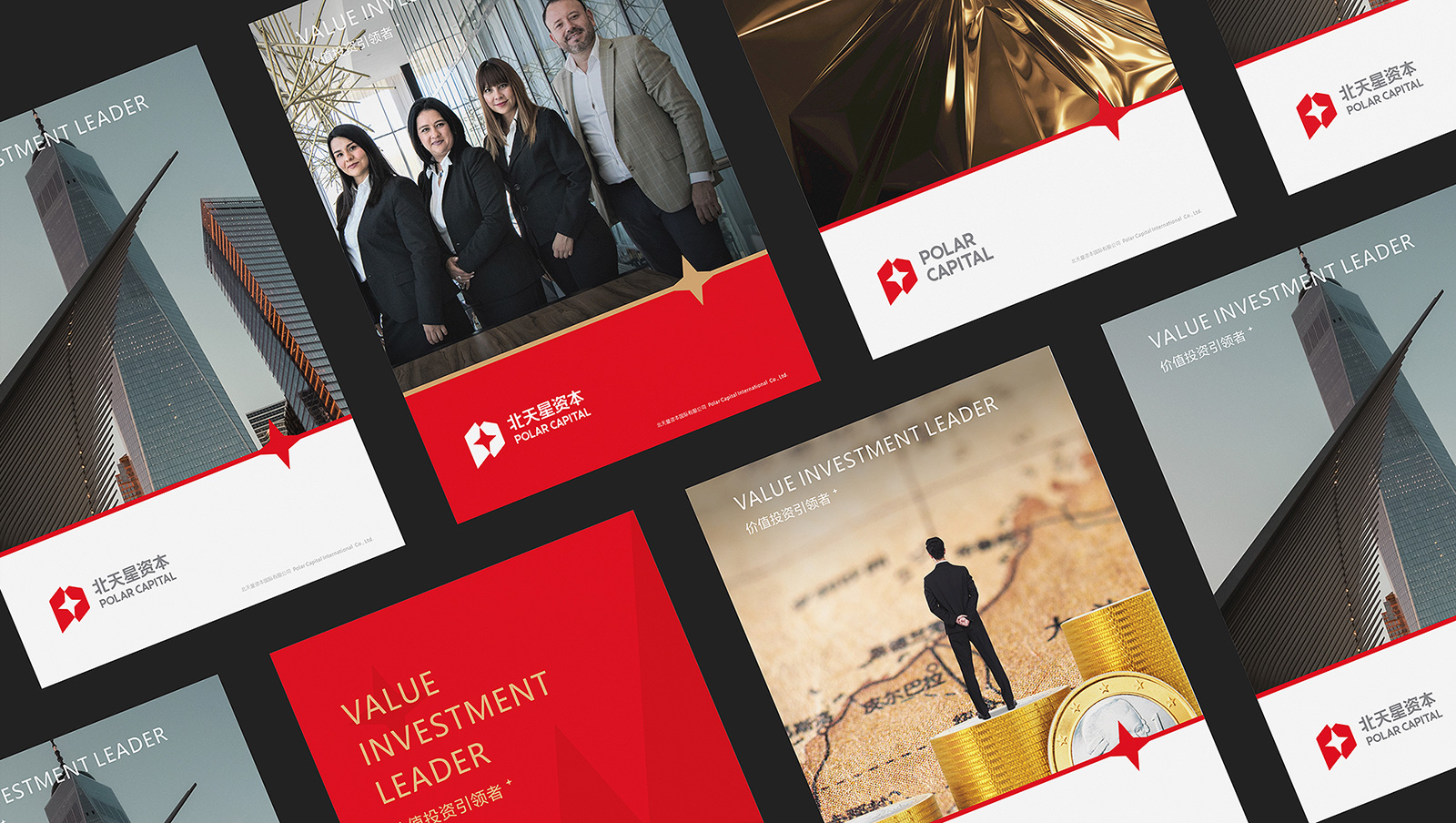 数字化时代下，VI 设计的价值重构与创新路径