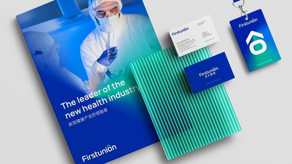 2026 品牌视觉趋势：去 logo 化设计，正在重新定义品牌识别