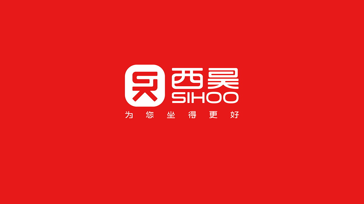 尼高设计 19 年品牌视觉服务之路