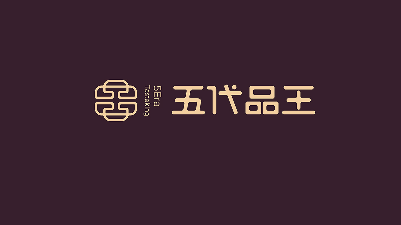 企业品牌升级中Logo设计的核心作用与视觉识别优化路径分析